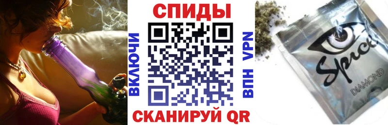 закладка  Арсеньев  Бутират бутандиол 