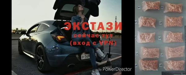 гидропоника Алексеевка