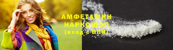 jwh Ельня