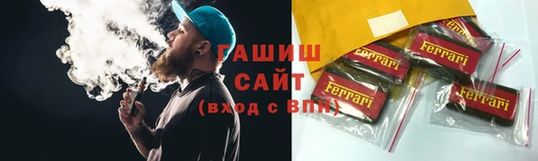 гидропоника Алексеевка