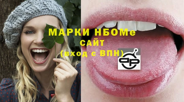 герыч Алзамай