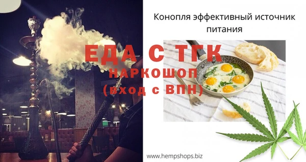 гидропоника Алексеевка