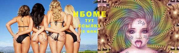 герыч Алзамай